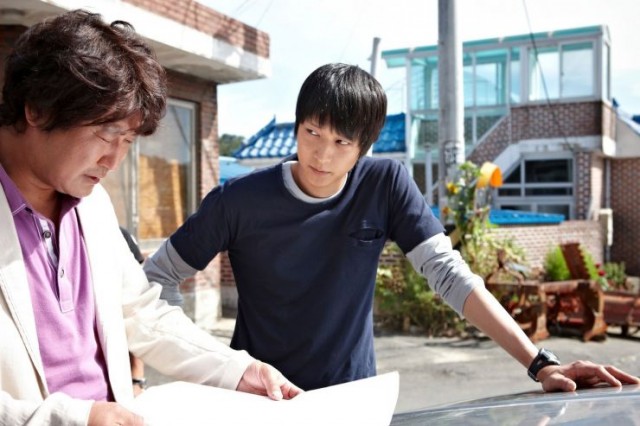 Gizli Ortaklık Fotoğrafı