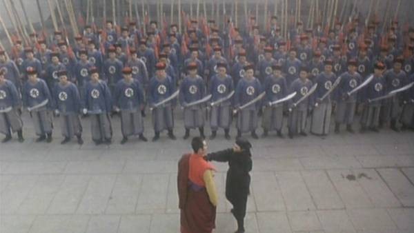 Kızıl Ejder fotoğrafı