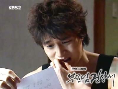 My Lovely Family fotoğrafı