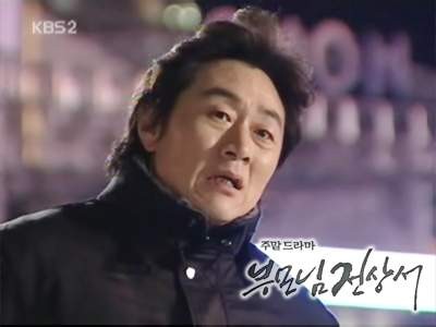 My Lovely Family fotoğrafı