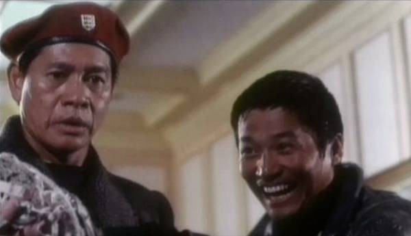 Millennium Dragon Fotoğrafı