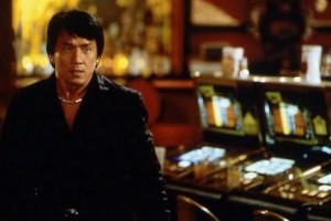 Bitirim İkili 2 Fotoğrafı