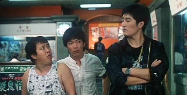 Those Merry Souls fotoğrafı