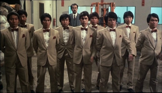 Qi Mou Miao Ji: Wu Fu Xing Fotoğrafı