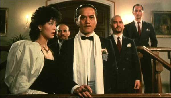 Qi Mou Miao Ji: Wu Fu Xing Fotoğrafı