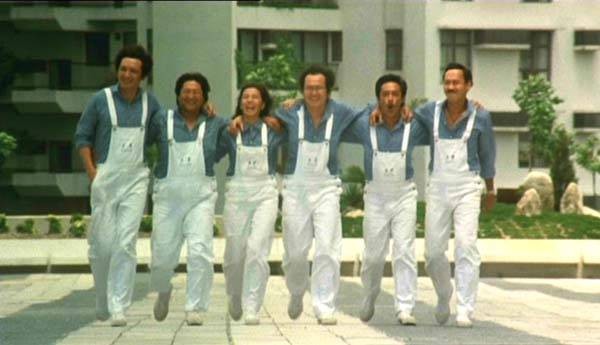 Qi Mou Miao Ji: Wu Fu Xing Fotoğrafı