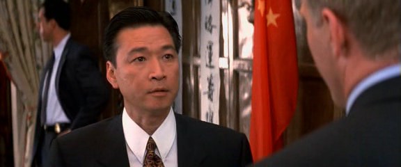 Bitirim İkili Fotoğrafı