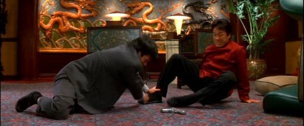 Bitirim İkili Fotoğrafı