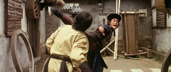 Snuff Bottle Connection Fotoğrafı