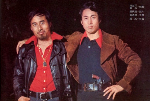 Chinese Hercules Fotoğrafı