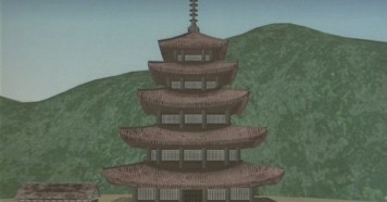 Bruce Lee In G.o.d. fotoğrafı