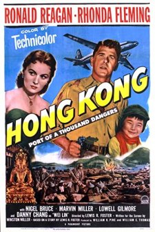 Hong Kong (1952) afişi