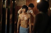 Zengin Bir Adamın Doğuşu Fotoğrafı