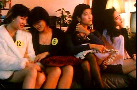 Point Of No Return Fotoğrafı