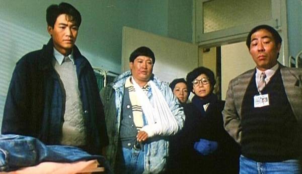 Point Of No Return Fotoğrafı