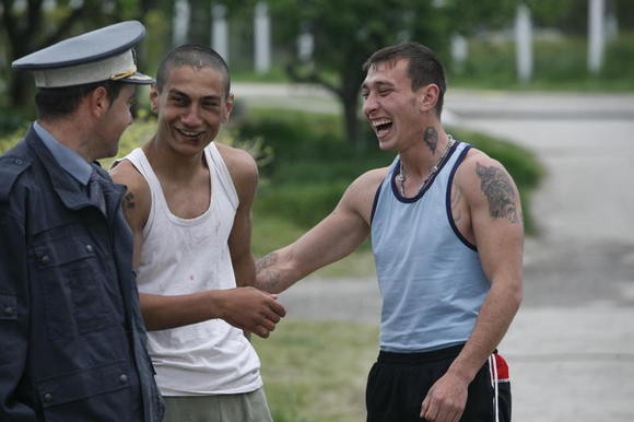 Islık Çalmak İstersem, Çalarım Fotoğrafı