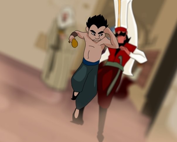 Kayıp Armağan Fotoğrafı