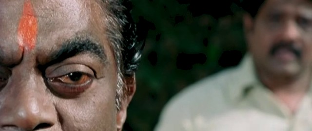 Phoonk 2 fotoğrafı