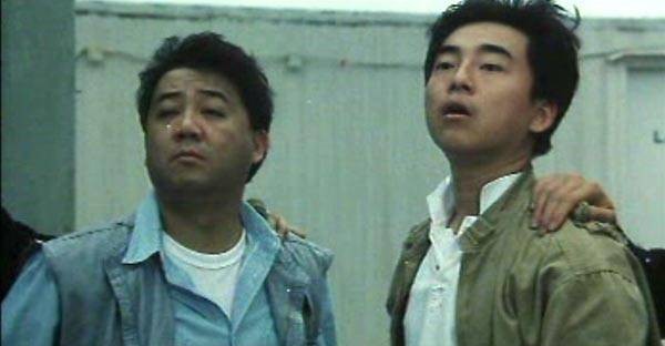 Naughty Boys Fotoğrafı