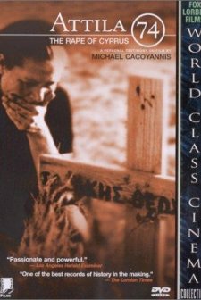 Attilas '74 (1975) afişi