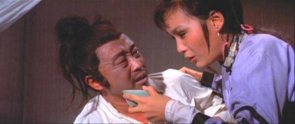 The Golden Lotus fotoğrafı