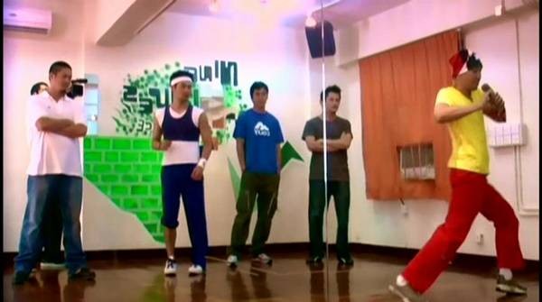 The Heavenly Kings Fotoğrafı