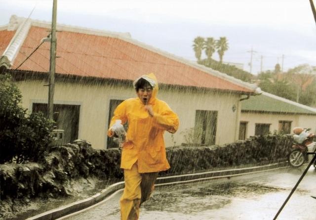 Bay Becerikli Fotoğrafı