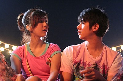 Saranair Siblor Fotoğrafı