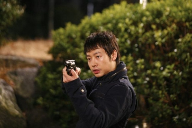 Happy Killers fotoğrafı