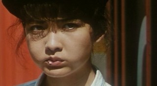 Goodbye Hero Fotoğrafı