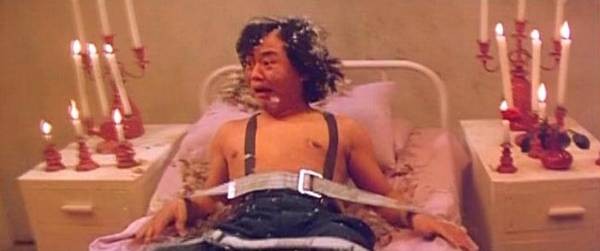 From Riches To Rags Fotoğrafı