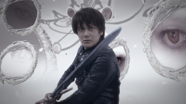 Garo: Red Requiem Fotoğrafı