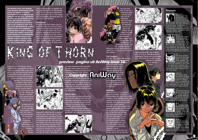 King Of Thorn fotoğrafı