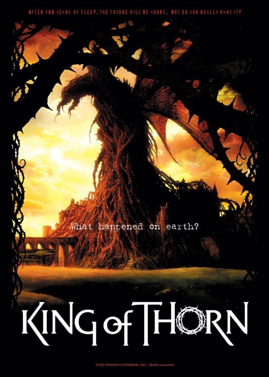 King Of Thorn fotoğrafı