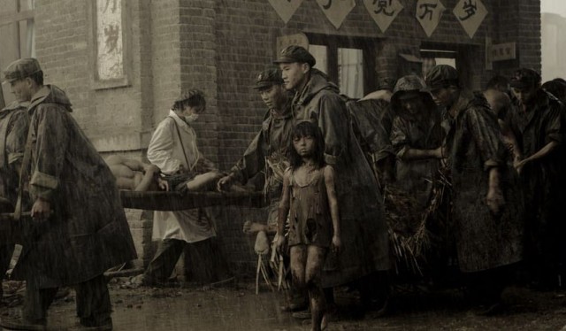 Felaketin İzleri Fotoğrafı