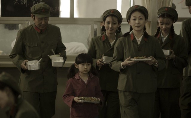 Felaketin İzleri Fotoğrafı