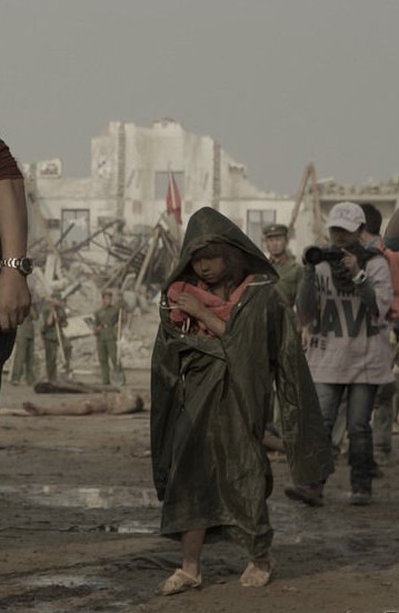 Felaketin İzleri Fotoğrafı