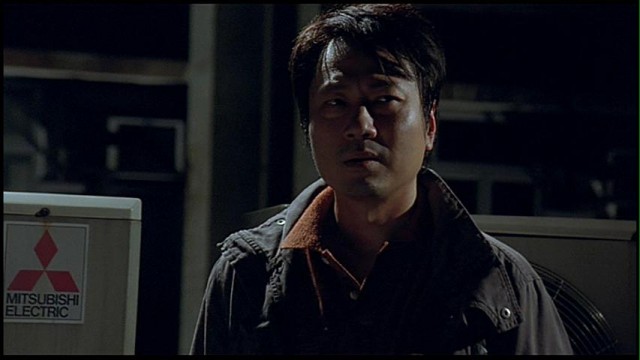 Eye In The Sky Fotoğrafı