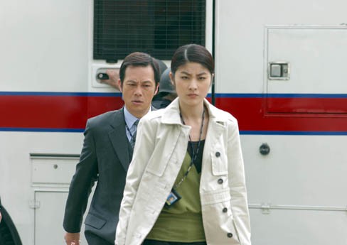 Breaking News (l) fotoğrafı