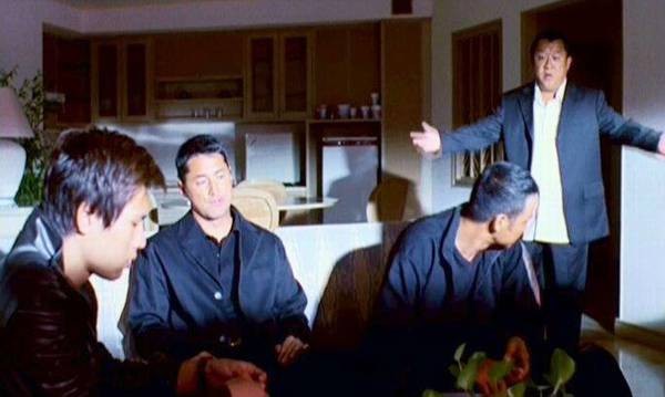 Wang hang ba do fotoğrafı