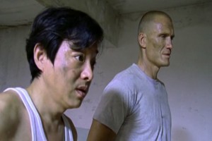 Diamond Dogs Fotoğrafı