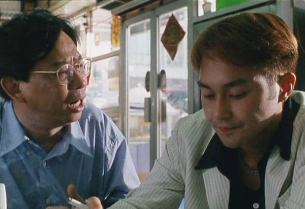 To Be No. 1 Fotoğrafı