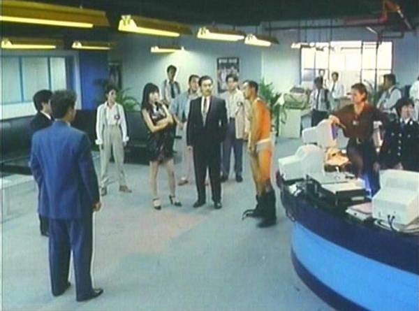 Twist (l) Fotoğrafı