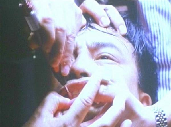 Twist (l) Fotoğrafı