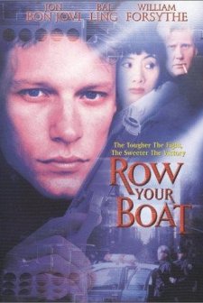 Row Your Boat (1999) afişi