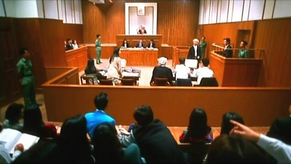 Raped By An Angel Fotoğrafı