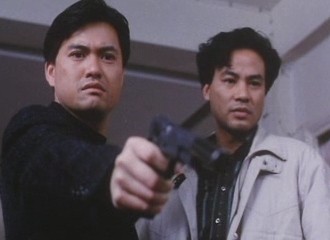 Deadly Deal Fotoğrafı