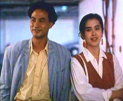 The Cyprus Tigers Fotoğrafı