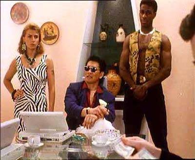 The Cyprus Tigers fotoğrafı