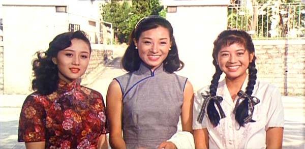 Four Loves Fotoğrafı